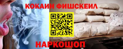 MDMA Premium VHQ Будённовск