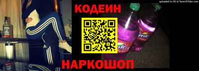 кристаллы Бузулук