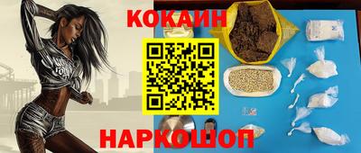 стаф Бугуруслан