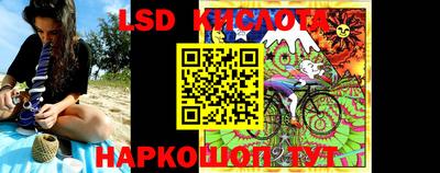 кристаллы Бузулук