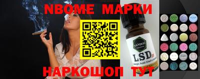 MDMA Premium VHQ Будённовск