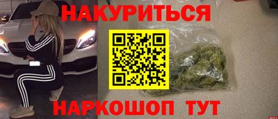 стаф Бугуруслан