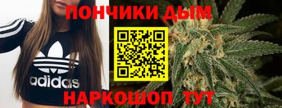 MDMA Premium VHQ Будённовск