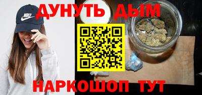 стаф Бугуруслан