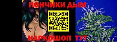 стаф Бугуруслан