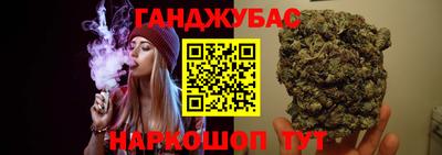 стаф Бугуруслан