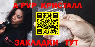 MDMA Premium VHQ Будённовск