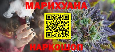 стаф Бугуруслан