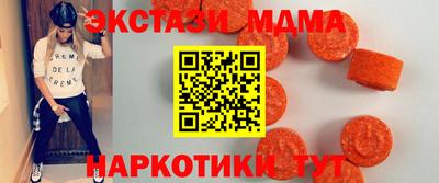 стаф Бугуруслан