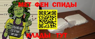 MDMA Premium VHQ Будённовск