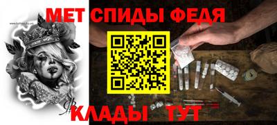 кристаллы Бузулук