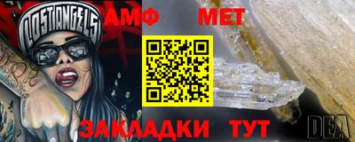 MDMA Premium VHQ Будённовск