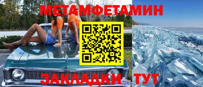 MDMA Premium VHQ Будённовск