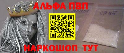 MDMA Premium VHQ Будённовск