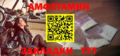 стаф Бугуруслан