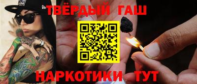 MDMA Premium VHQ Будённовск