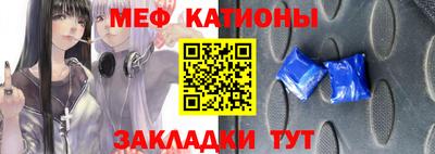 MDMA Premium VHQ Будённовск