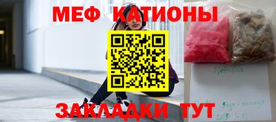 стаф Бугуруслан