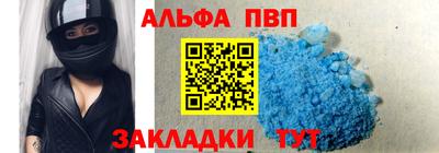 стаф Бугуруслан